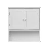 Armoire Murale de Salle de Bains MDF Blanc 2 Portes et 1 étagère Rebecca Mobili