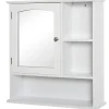 Armoire murale salle de bain armoire à glace placard de rangement toilettes 1 porte niche + étagères latérales MDF blanc