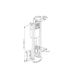 Bâti-support WC suspendu universel Siamp