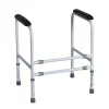 Cadre de toilette autoportant - Bm Médical CT-50- Réglable en hauteur et en largeur