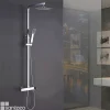 Colonne de Douche Anti-Calcaire Chrome IMEX FIYI BDF016
