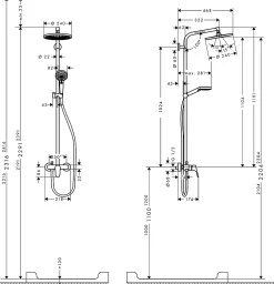 Colonne de douche mécanique chrome avec pommeau rond + douchette 1 jet + flexible, Hansgrohe Crometta S 240