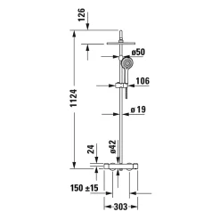 Colonne de douche thermostatique murale Chrome 30x48x112cm (LxPxH) hauteur réglable, pomme + pommeau douche rond