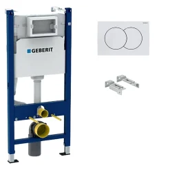 Delta Pack bati-support Geberit Duofix 112cm + plaque de commande blanche Delta01 + fixations murales (111.154.11.2)