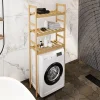 Etagère pour machine à laver Alslev 3 niveaux pin 160 x 64 x 21 cm naturel en.casa