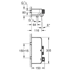 GROHE Grohtherm SmartControl Set de douche thermostatique 34718000