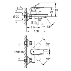 GROHE Mitigeur bain douche Start Edge Chromé