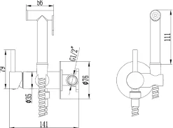 Invena Robinet Bidet Douchette Noir Mural Monocommande