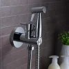 Kit Douchette anti-calcaire hygiénique encastrée WC ou Bidet Salle de Bain Chrome IMEX MUNICH RDM001