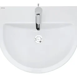 Lavabo mural céramique traditionnelle SANINDUSA UrbY 56 blanc (robinet, vidage et colonne non inclus)