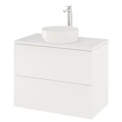 Meuble sous vasque suspendu blanc mat l.80 x H.60 x P.45 cm, GoodHome Imandra