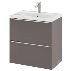 Meuble sous vasque suspendu faible profondeur gris taupe brillant l.60 x H.60 x P.36 cm, GoodHome Imandra