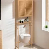 Meuble étagère dessus WC placard bambou BEA