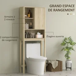 Meuble WC dessus de toilette style bohème - porte coulissante, étagère, niche - effet bois clair