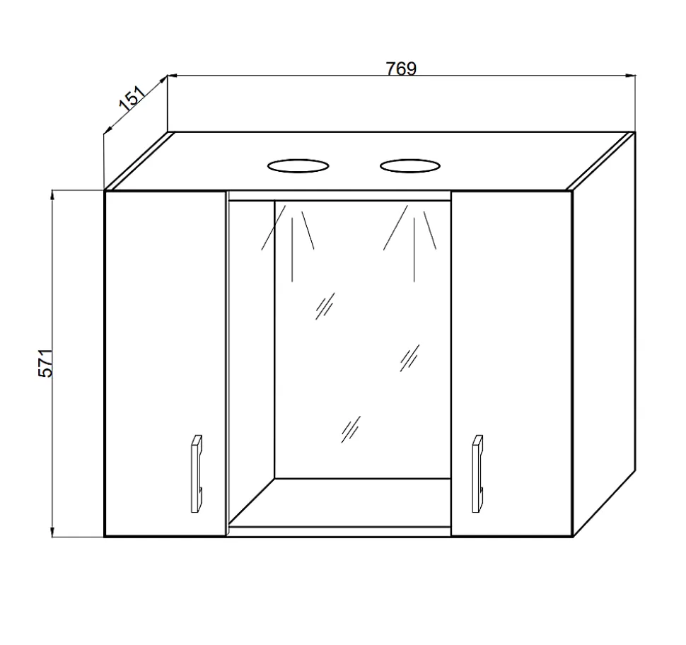 Miroir Avec Deux Étagères En Chêne Blanc Effet Bois