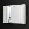 Miroir De Rangement Inglesina Avec Étagère De Rangement Et Armoires Latérales