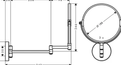 Miroir grossissant x 1 et x 3, rond, montage mural, chromé, L.24,5 x l.28,8 x H.24,5 cm, Hansgrohe Logis universal