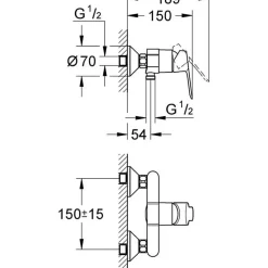 Mitigeur de douche BAUEDGE Eco click cartouche C2 - GROHE - 23560-000