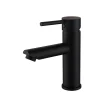 Mitigeur de lavabo à bec court Noir