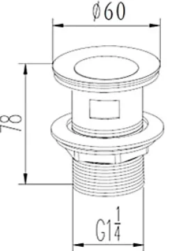 Mitigeur de lavabo doré avec bonde clic clac, MTK Élégance