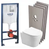 Pack WC Bâti-support + WC SAT Infinitio sans bride, fixation invisible + Plaque chrome + Set d'habillage