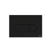 Plaque de commande VITRA Root Round Noir mat