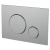 Plaque de déclenchement WC double touche chrome mat GoodHome