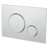 Plaque de déclenchement WC double touche chromée GoodHome