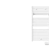 Radiateur sèche serviette électrique Thermor Corsaire 2 500W