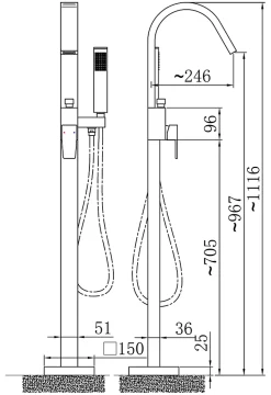Robinet Mitigeur de baignoire design sur pieds 112x5x25cm (HxLxP) acier inoxydable et laiton - NT3311 2.0
