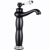 SILLA Mitigeur lavabo retro bec haut en Laiton, économie d'eau, Noir